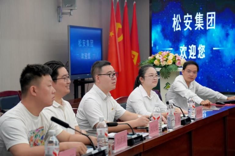 永利皇宫官方网站