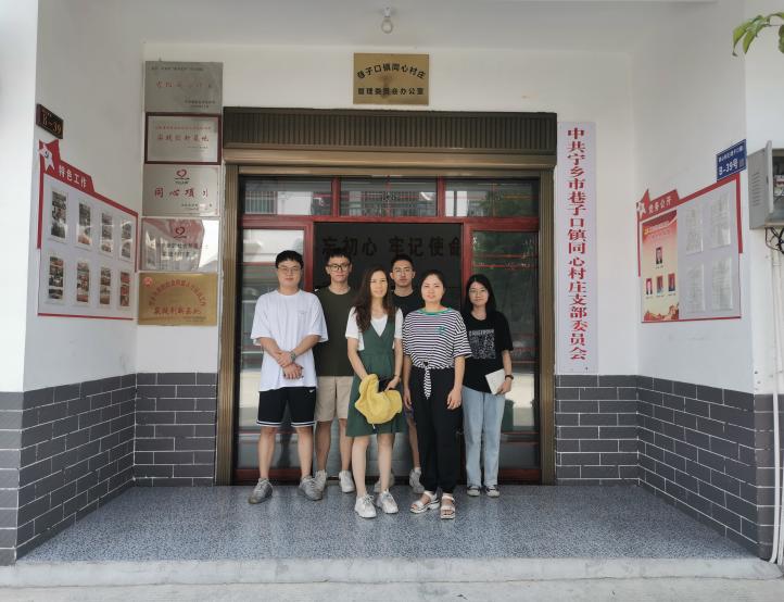 永利皇宫官方网站