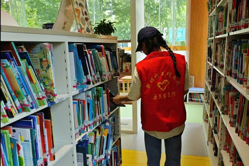 永利皇宫官方网站