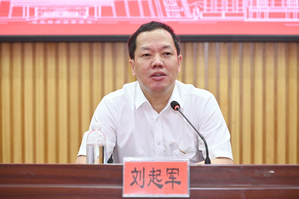 永利皇宫官方网站