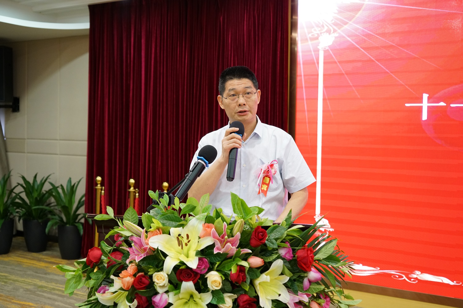 永利皇宫官方网站
