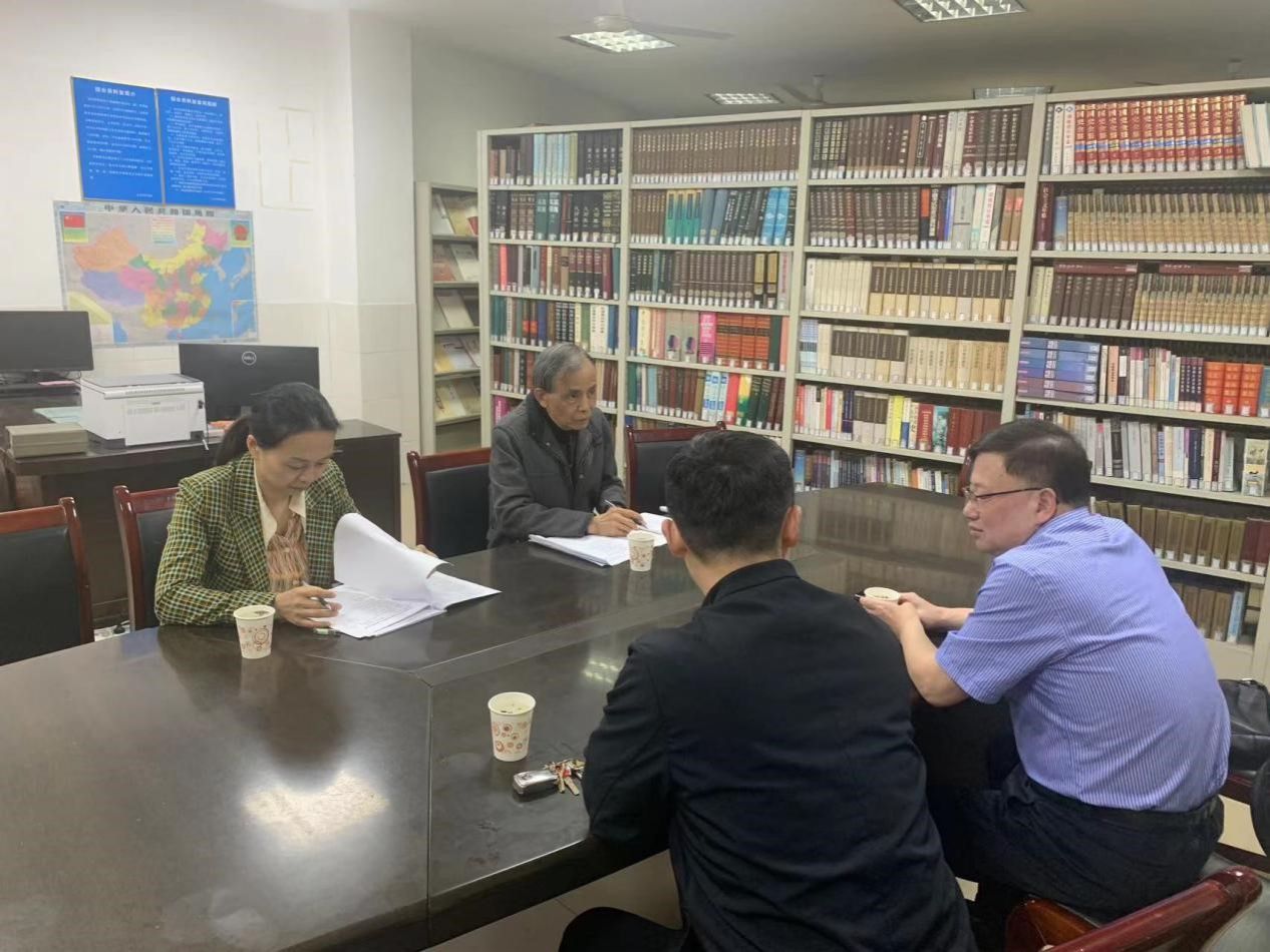 永利皇宫官方网站