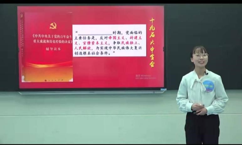永利皇宫官方网站