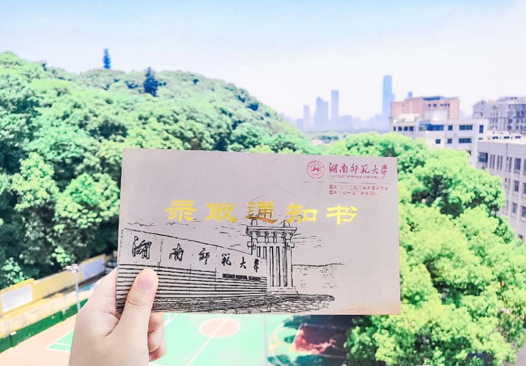 永利皇宫官方网站