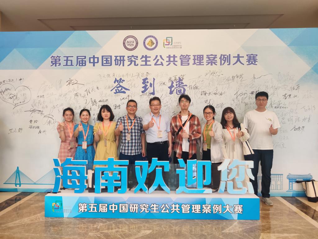永利皇宫官方网站