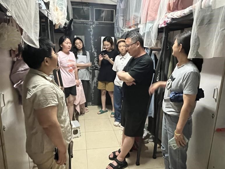 永利皇宫官方网站