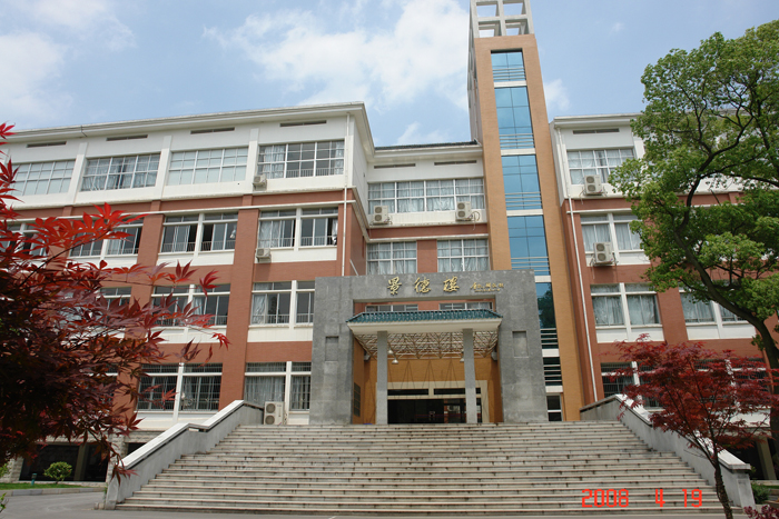 永利皇宫官方网站