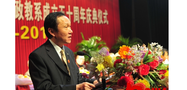 永利皇宫官方网站