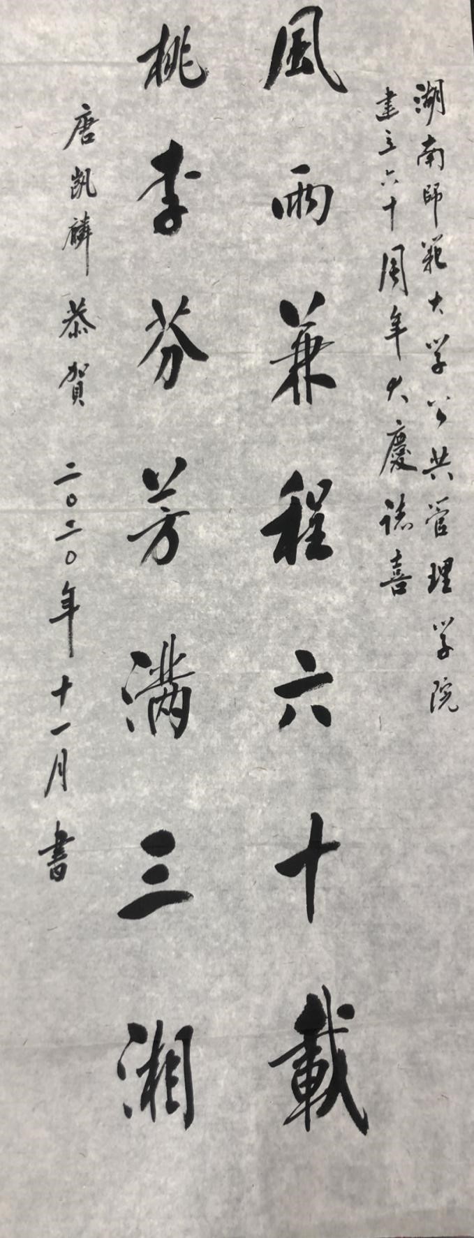 永利皇宫官方网站
