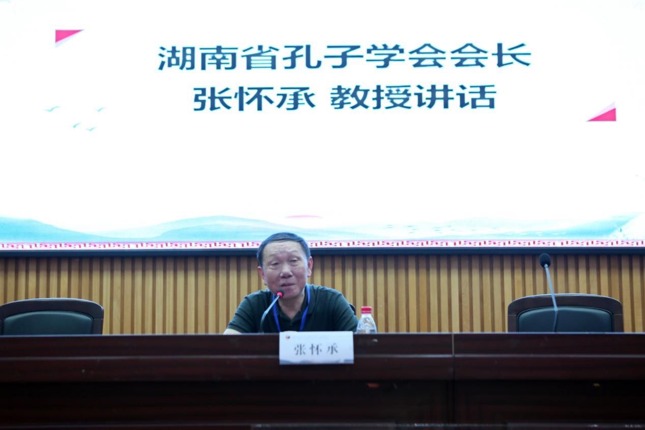 永利皇宫官方网站