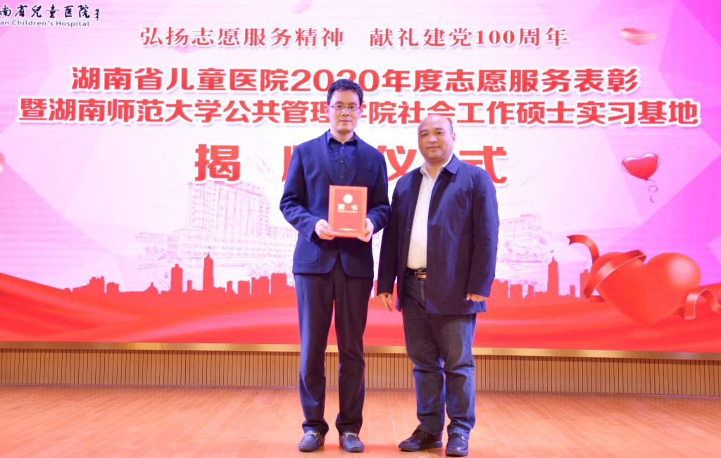 永利皇宫官方网站