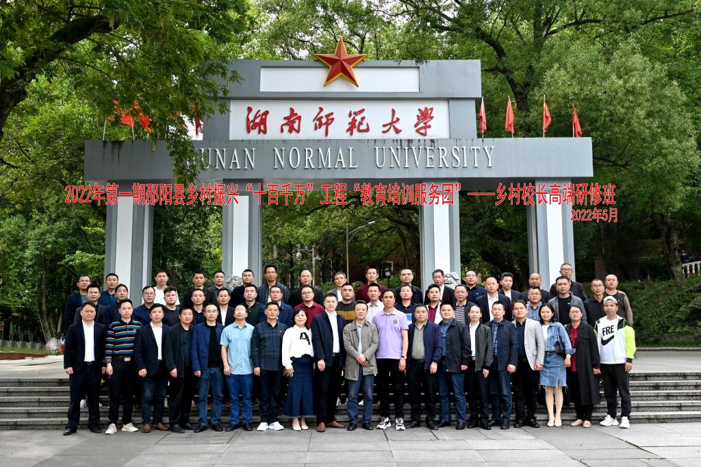 永利皇宫官方网站