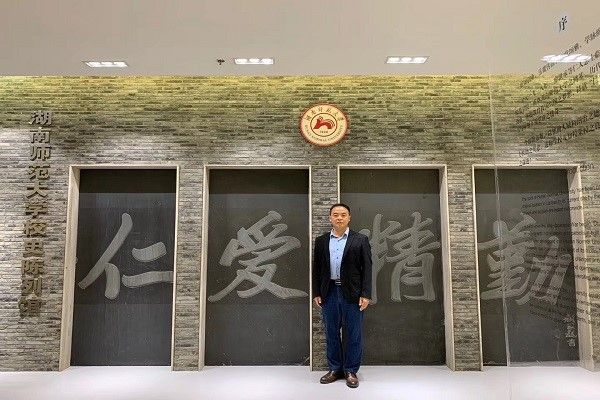 永利皇宫官方网站