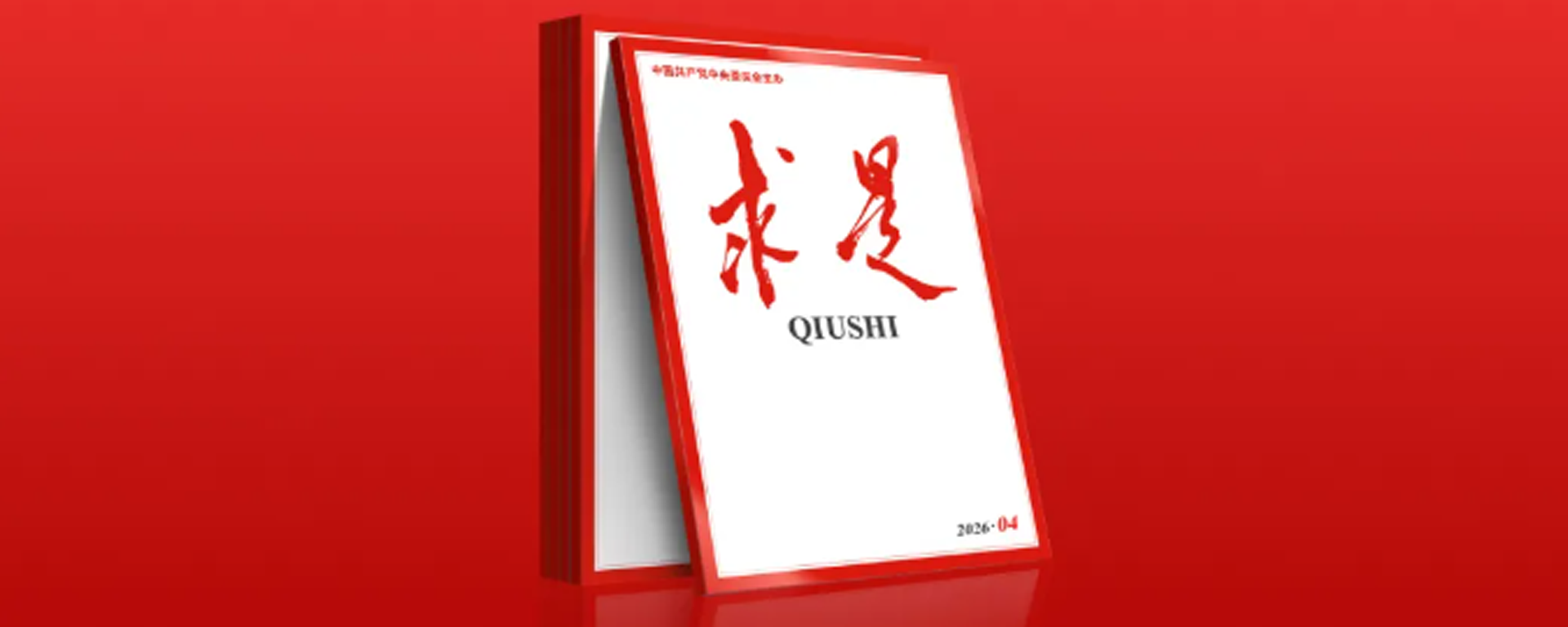 永利皇宫官方网站