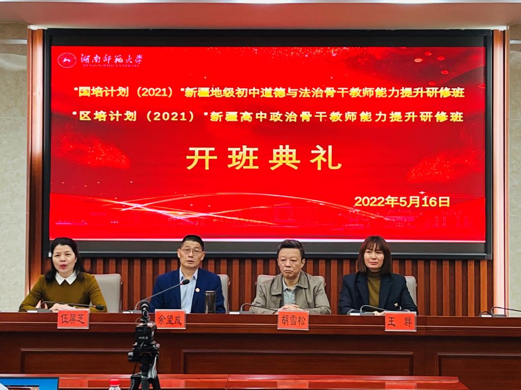永利皇宫官方网站