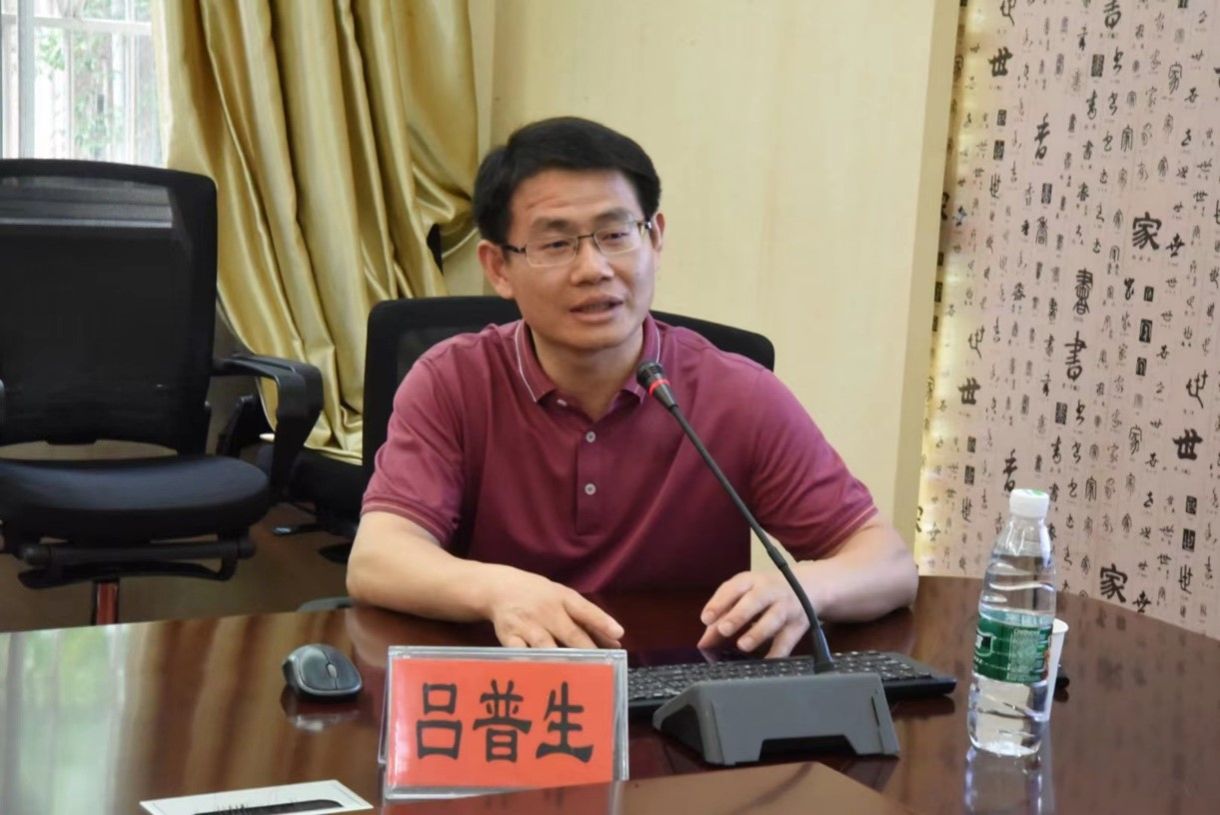 永利皇宫官方网站