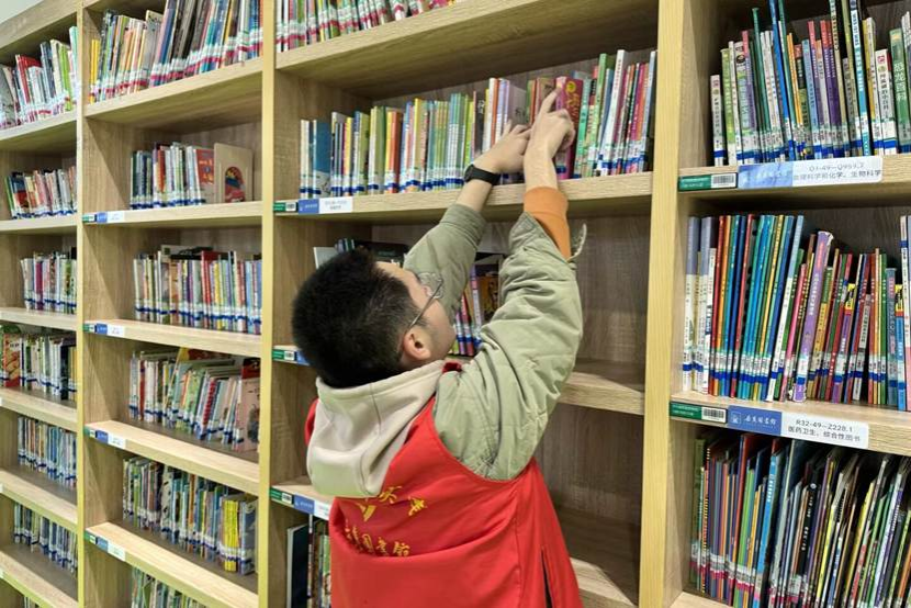 永利皇宫官方网站