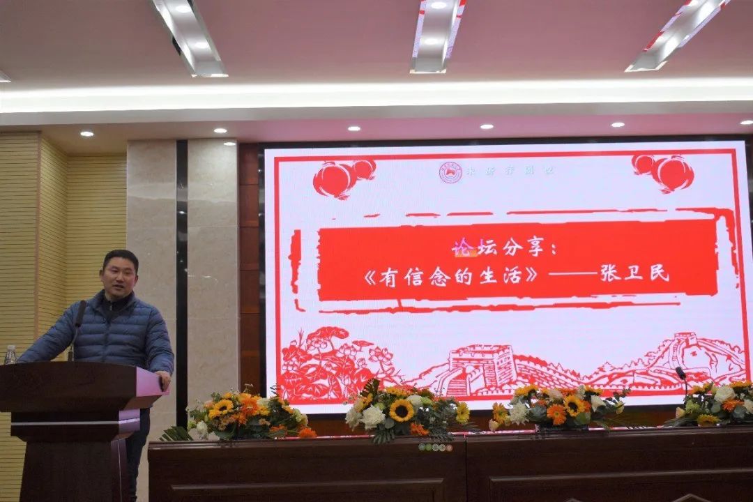 永利皇宫官方网站
