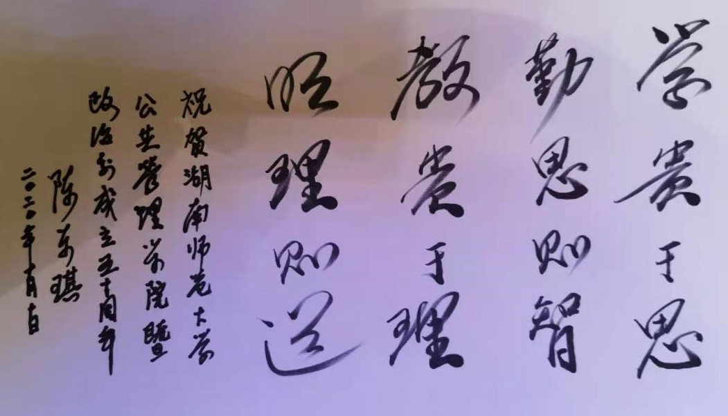 永利皇宫官方网站