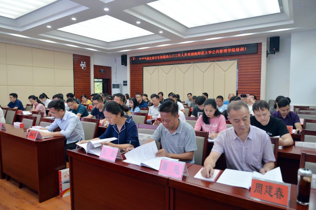 永利皇宫官方网站