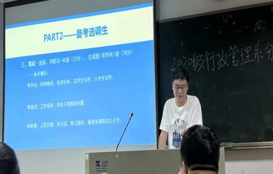 永利皇宫官方网站