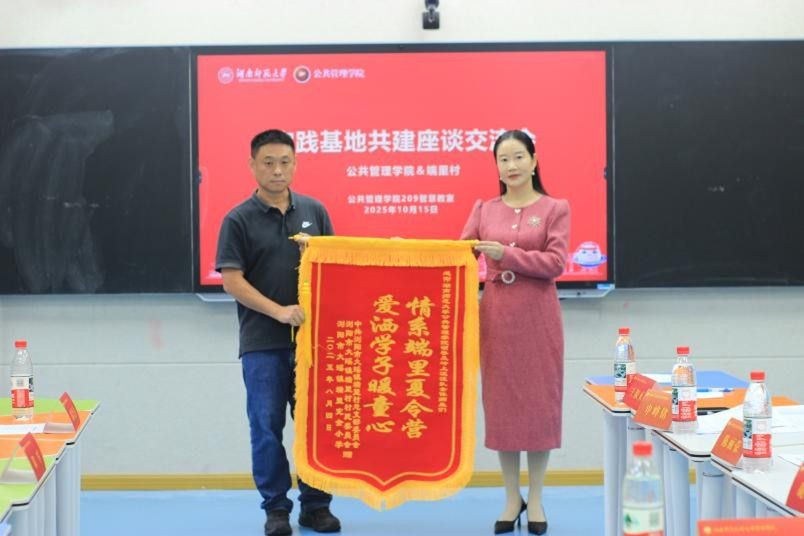 永利皇宫官方网站