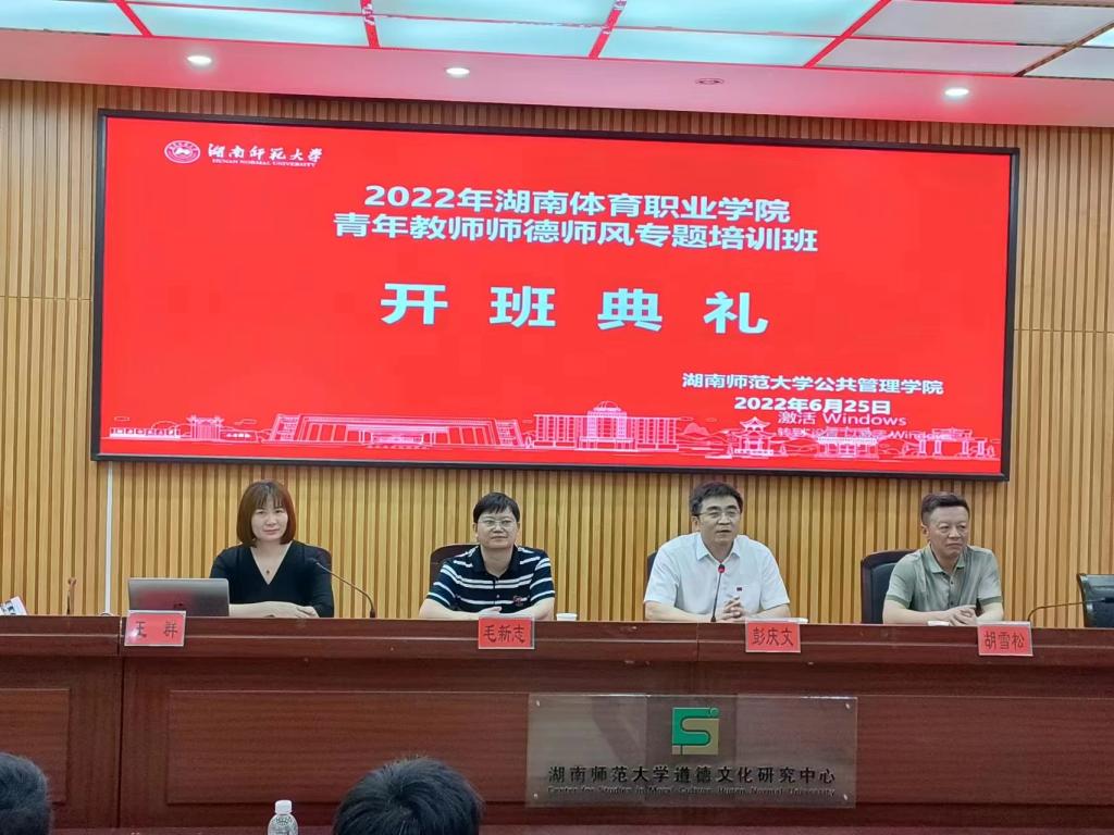 永利皇宫官方网站