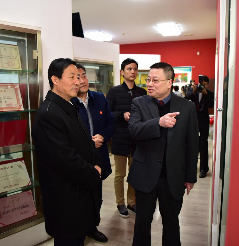 永利皇宫官方网站