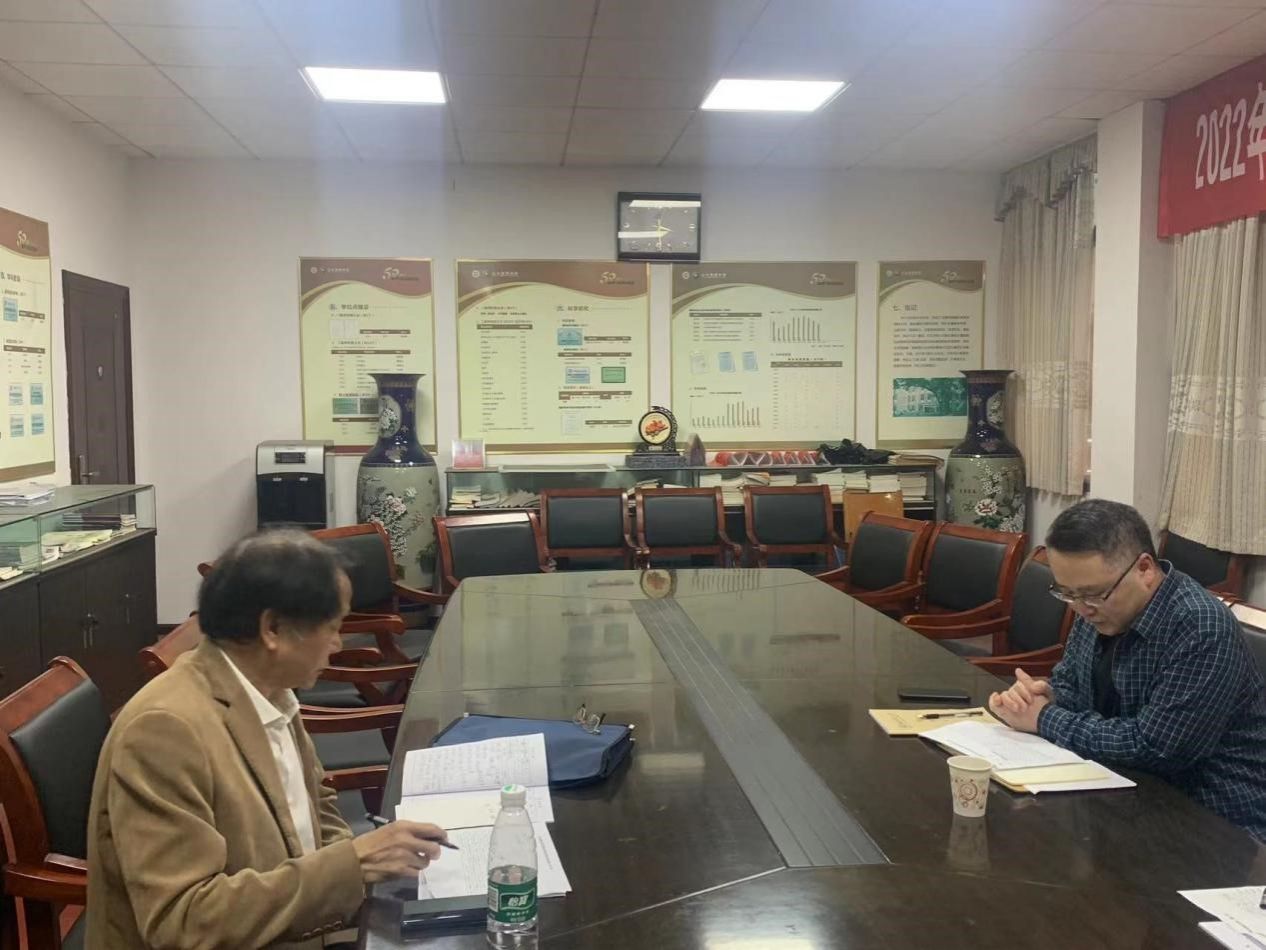 永利皇宫官方网站