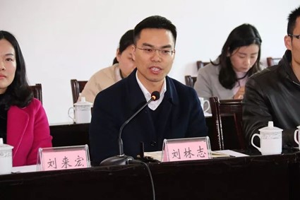 永利皇宫官方网站