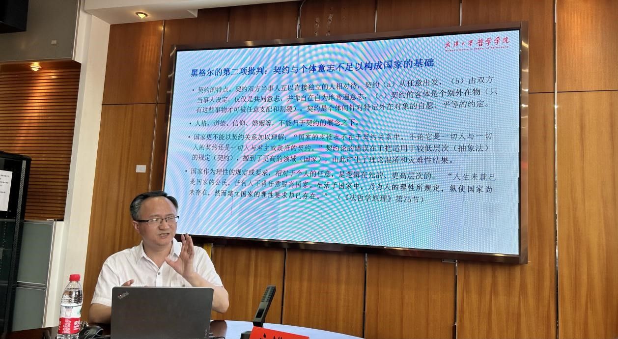 永利皇宫官方网站