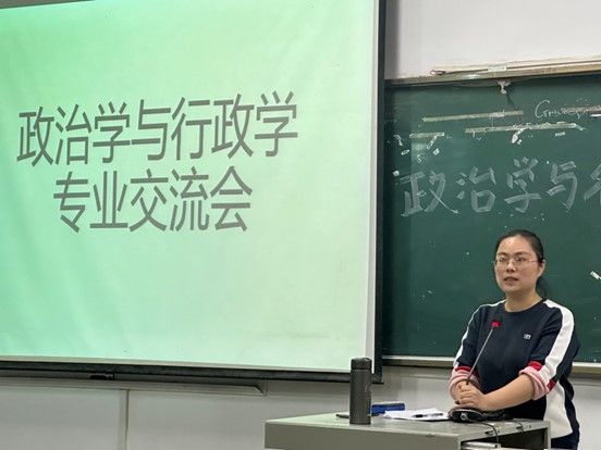 永利皇宫官方网站