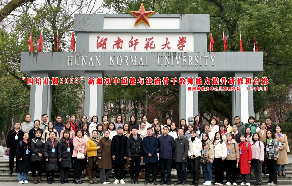 永利皇宫官方网站