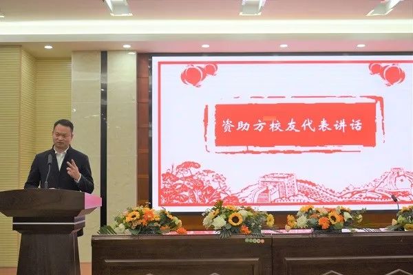 永利皇宫官方网站