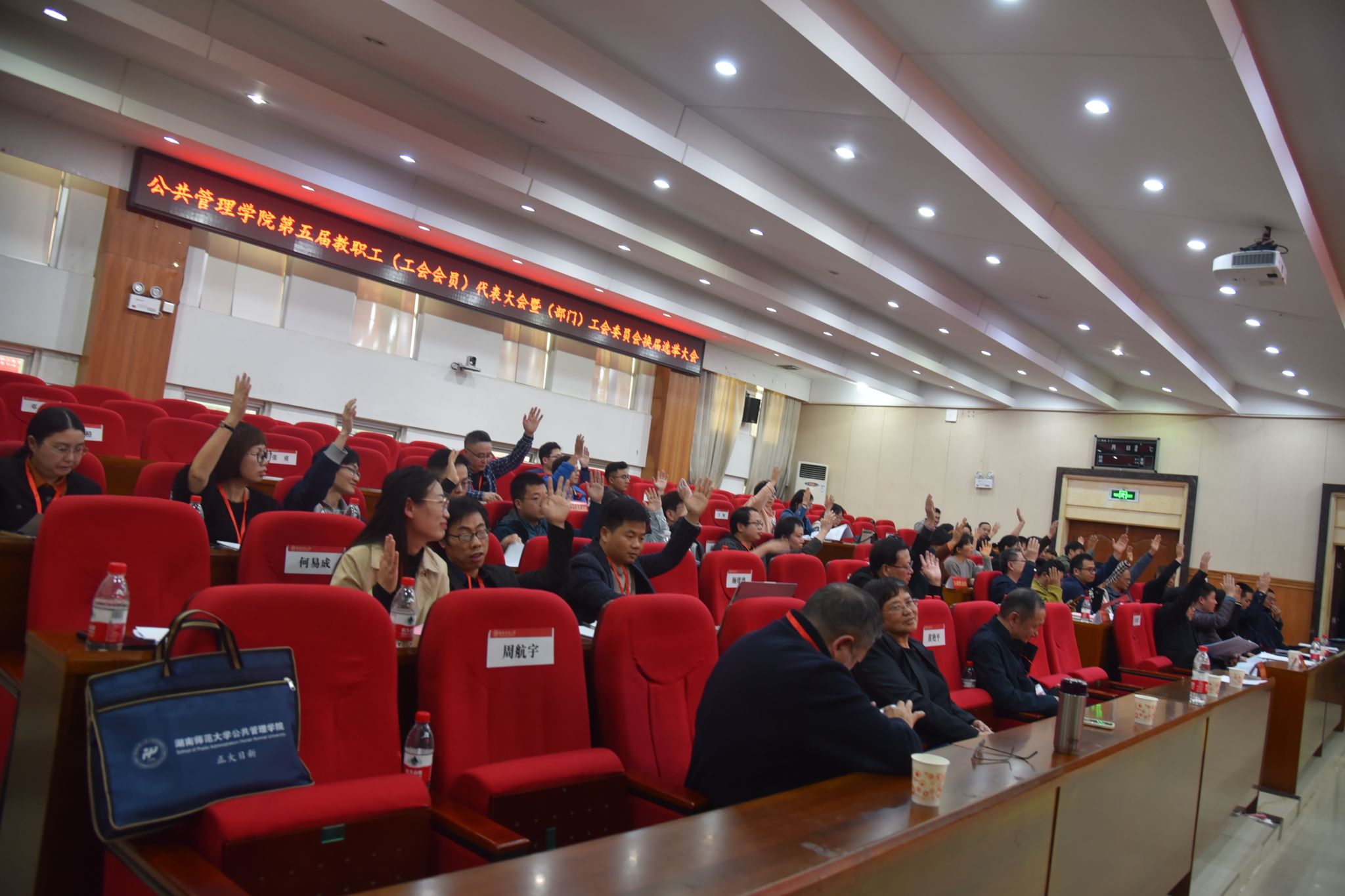 永利皇宫官方网站
