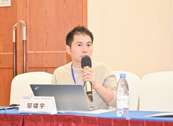 永利皇宫官方网站