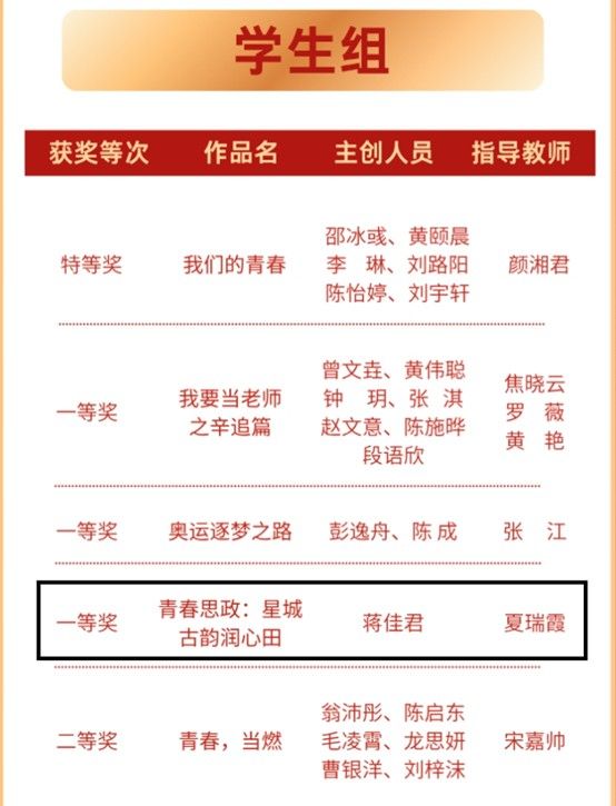 永利皇宫官方网站