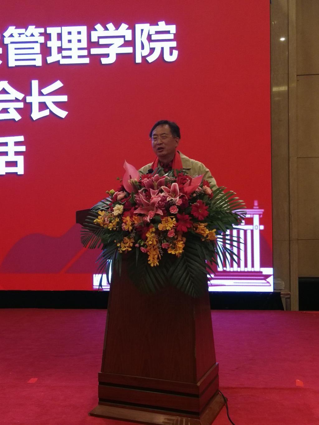 永利皇宫官方网站
