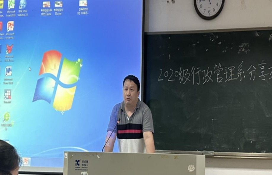 永利皇宫官方网站