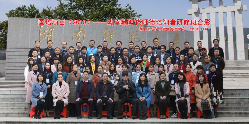 永利皇宫官方网站