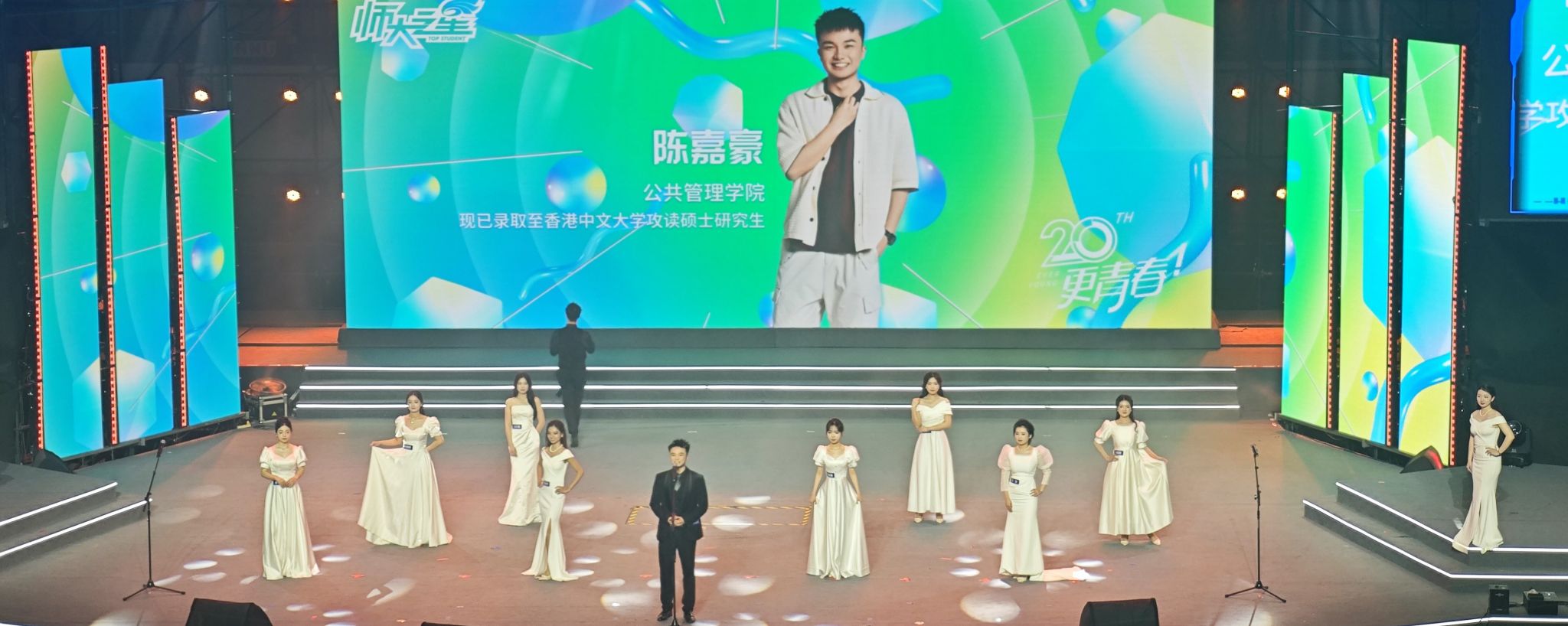 永利皇宫官方网站
