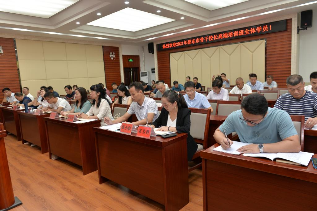 永利皇宫官方网站