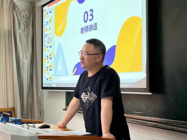 永利皇宫官方网站
