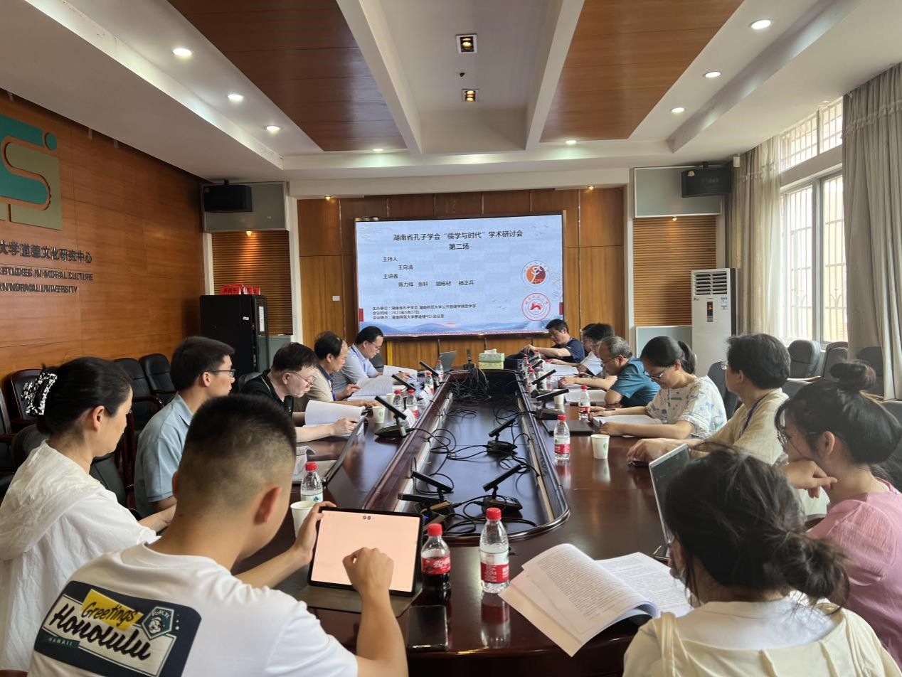 永利皇宫官方网站