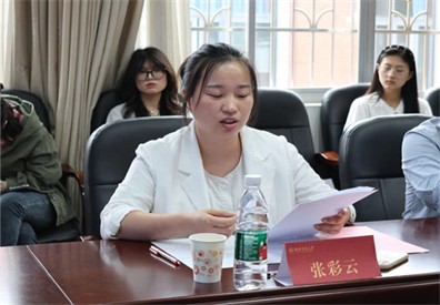 永利皇宫官方网站