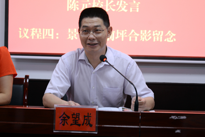 永利皇宫官方网站