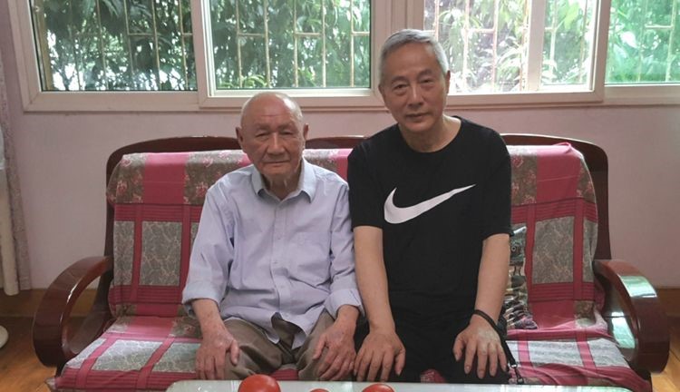 永利皇宫官方网站