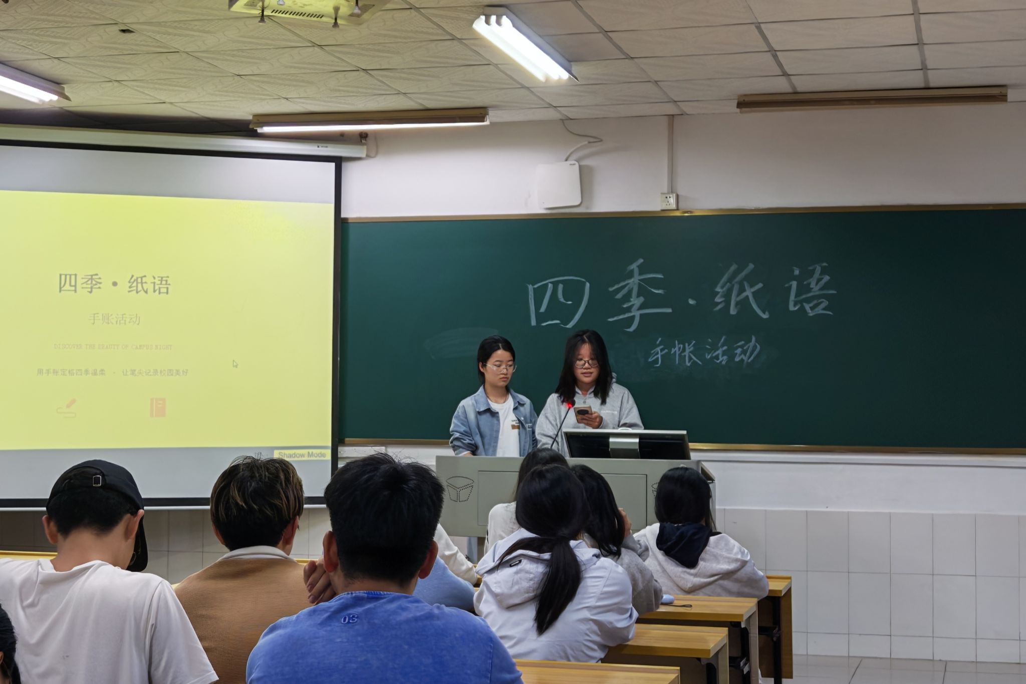 永利皇宫官方网站
