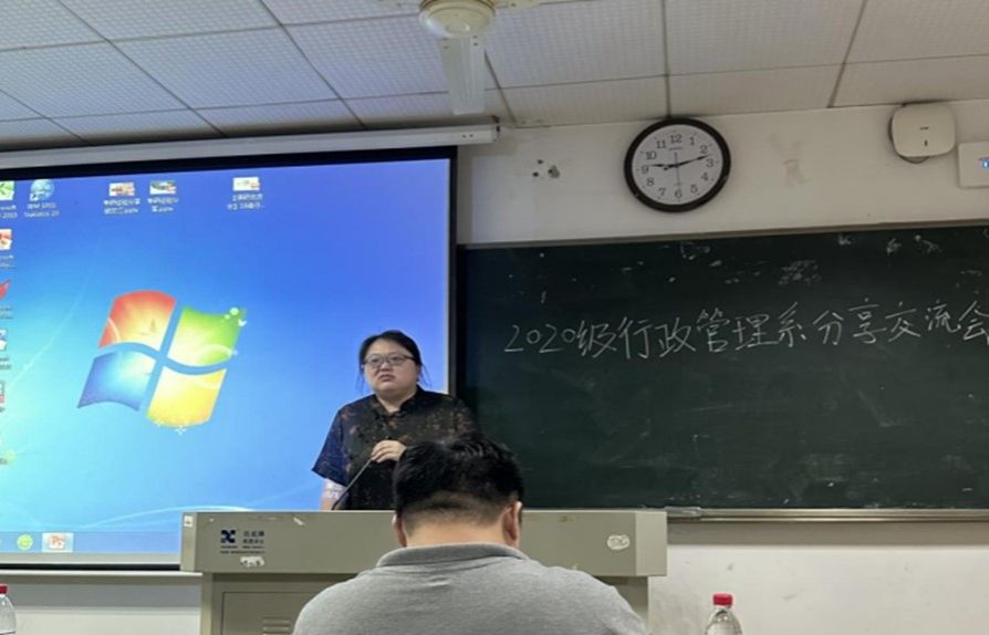 永利皇宫官方网站