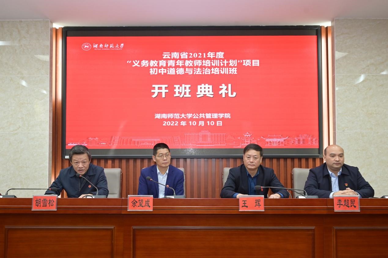 永利皇宫官方网站